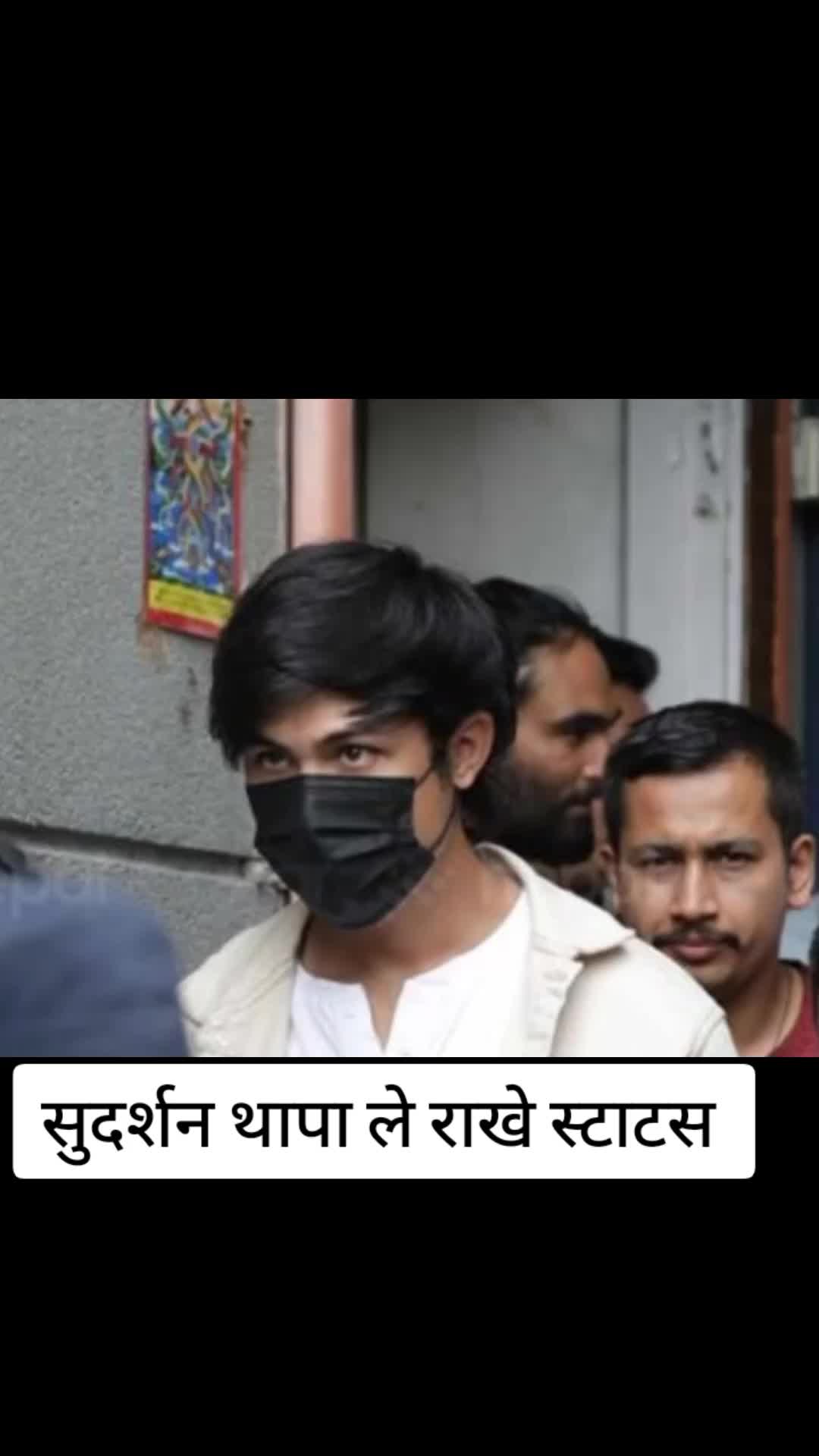 @top news Nepal ЁЯЗ│ЁЯЗ╡