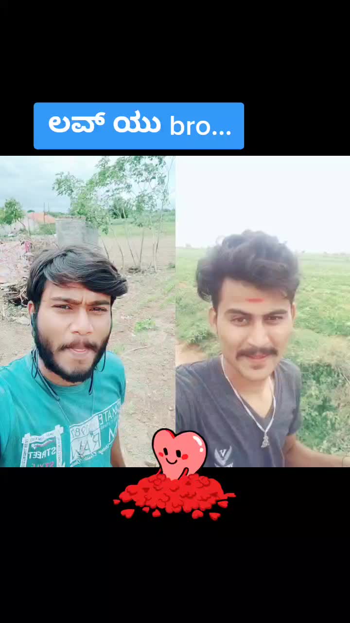 @RP 21 KANNADA TROLL❤️❤️❤️