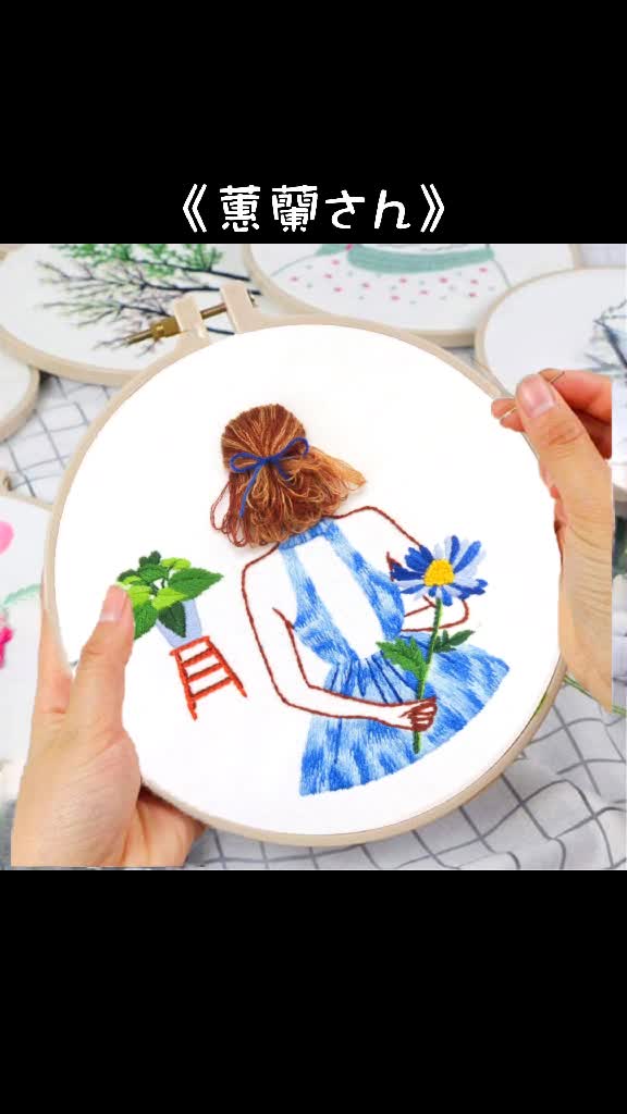 @まる子JianJianHome.com