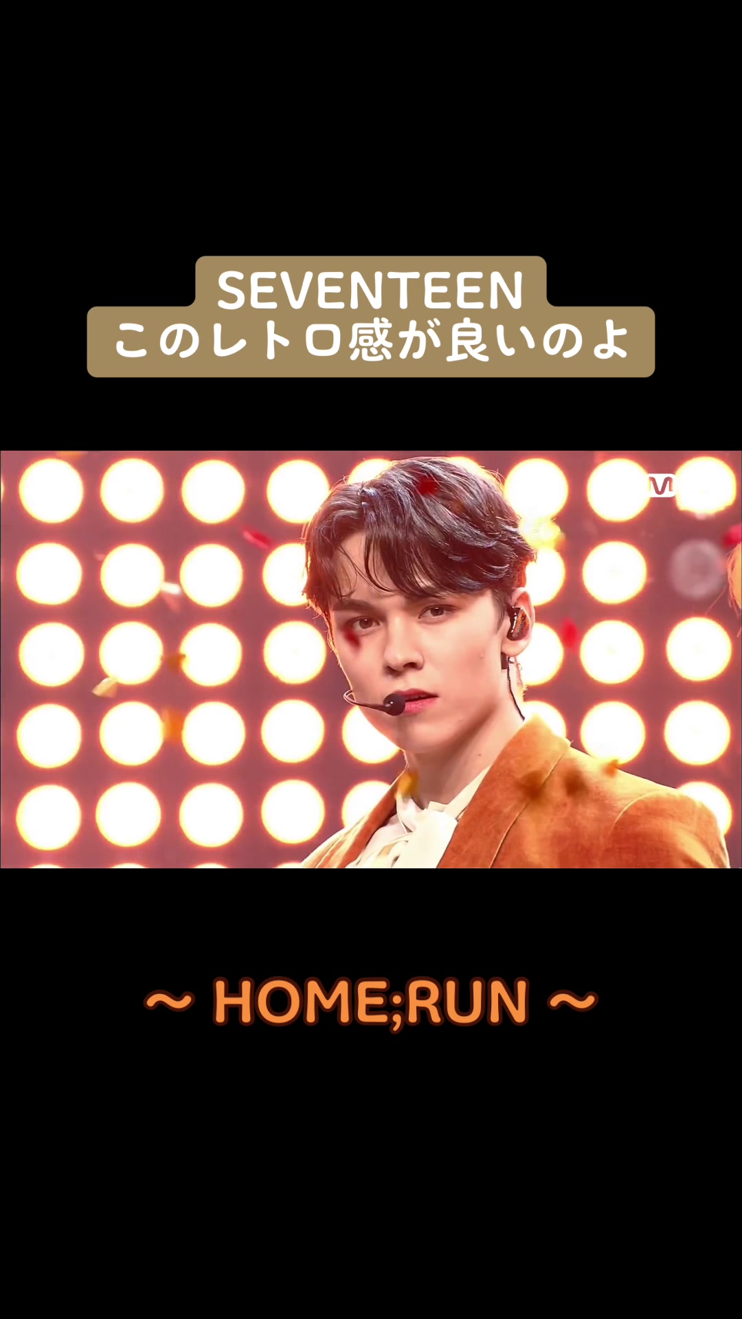 @- ̗̀ チゲ先輩 ̖́-