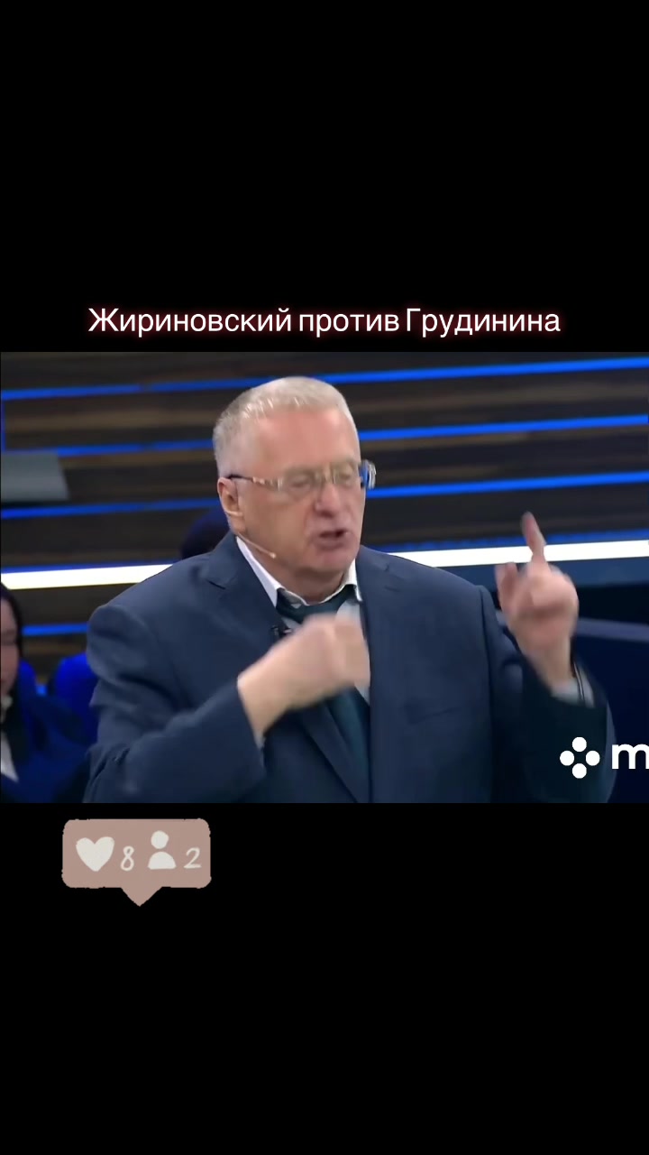@Максим