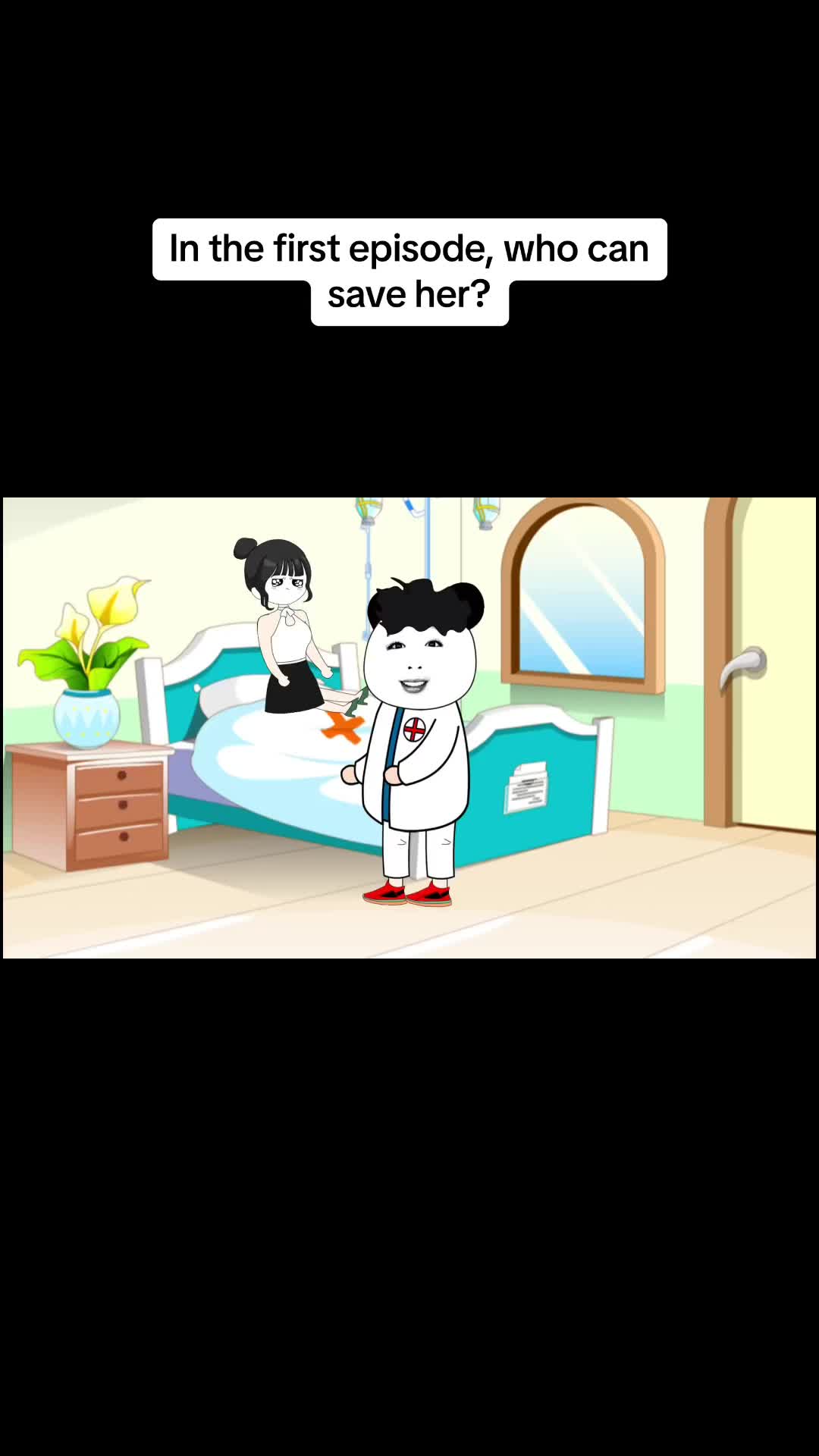 @露 陈