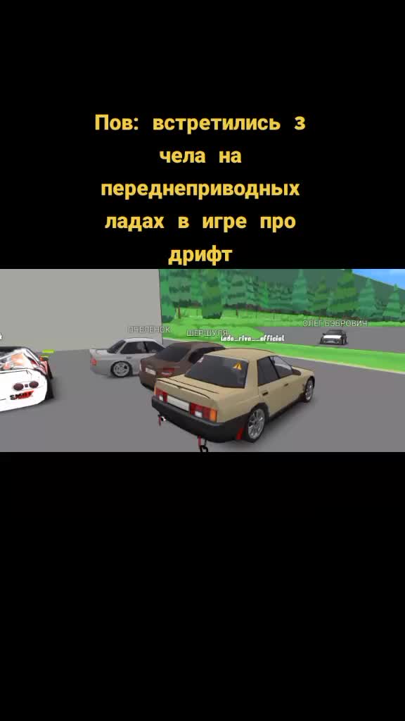 @FSO_polonez_beamNG