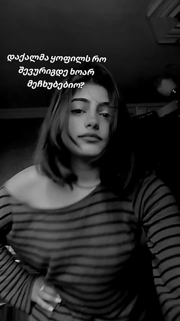 @mari gelashvili💋