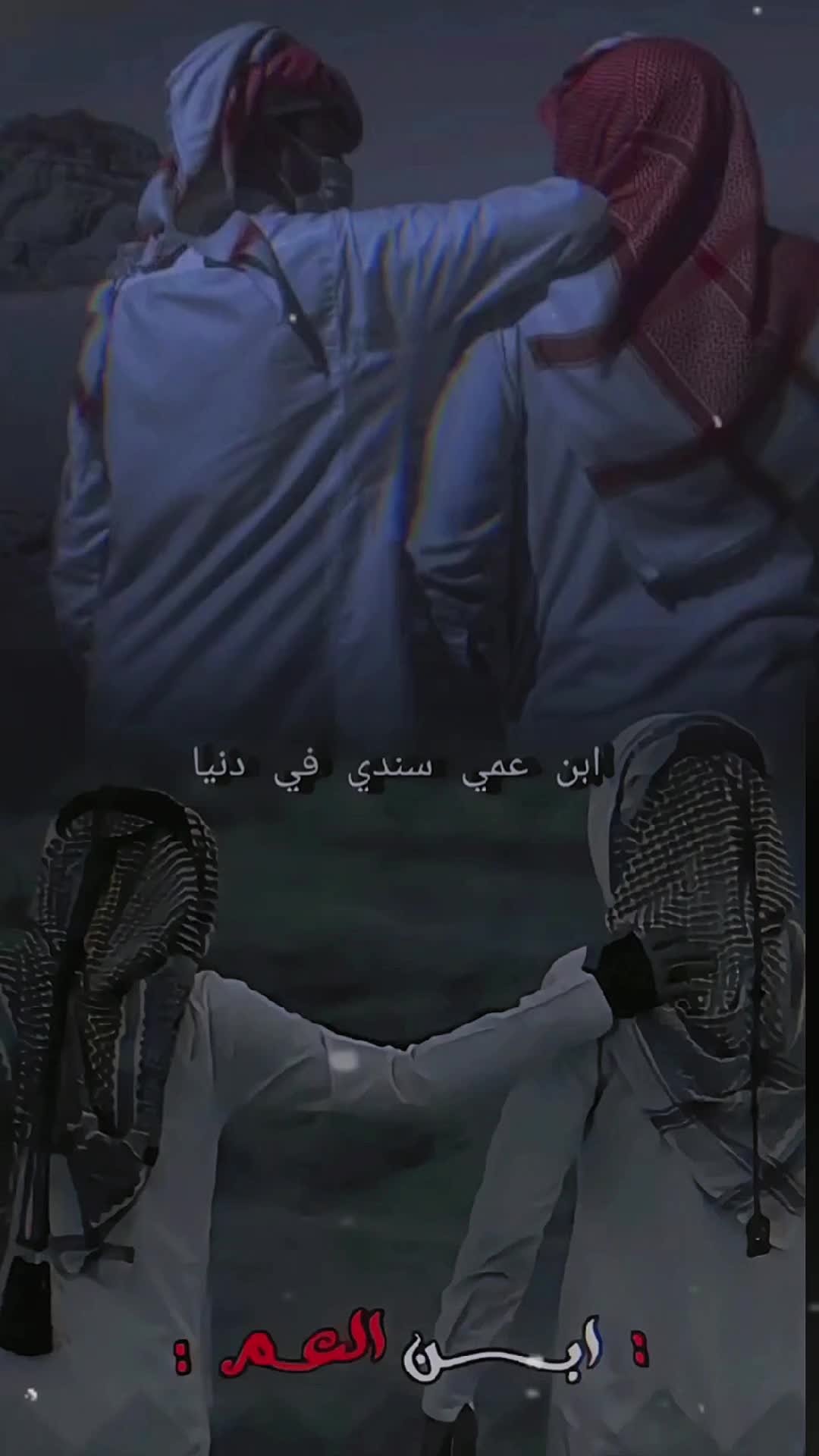 @ABDO