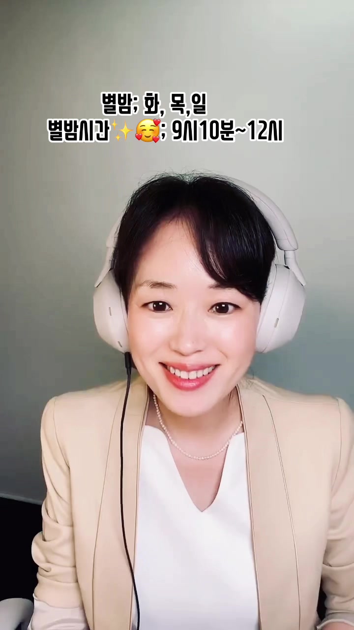 @🪴줄리애쉬