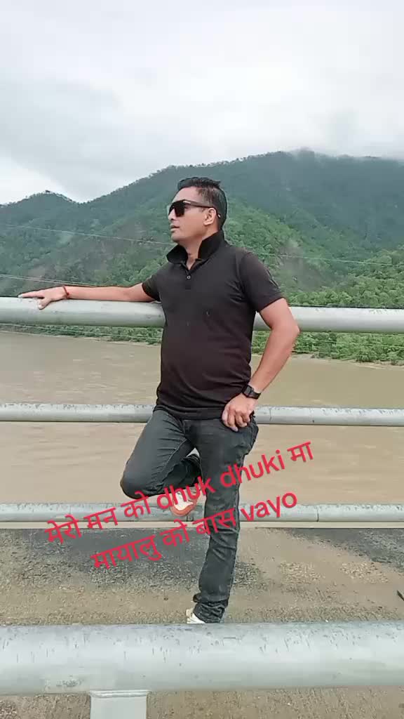 @D.B.SHAHi