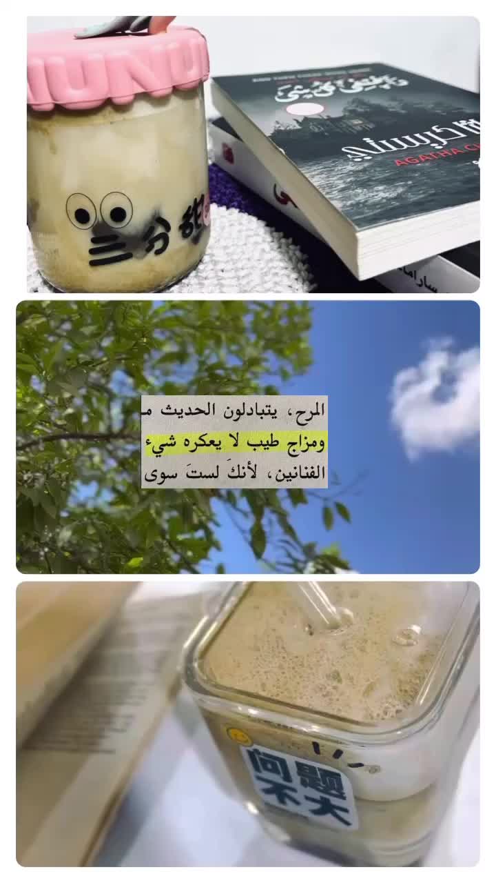@_fcbz