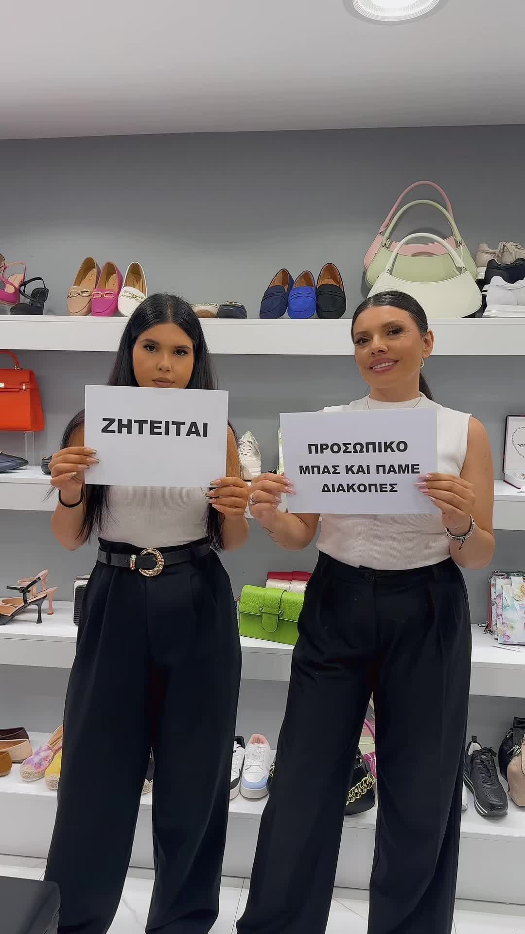 @Rania Tsipougia