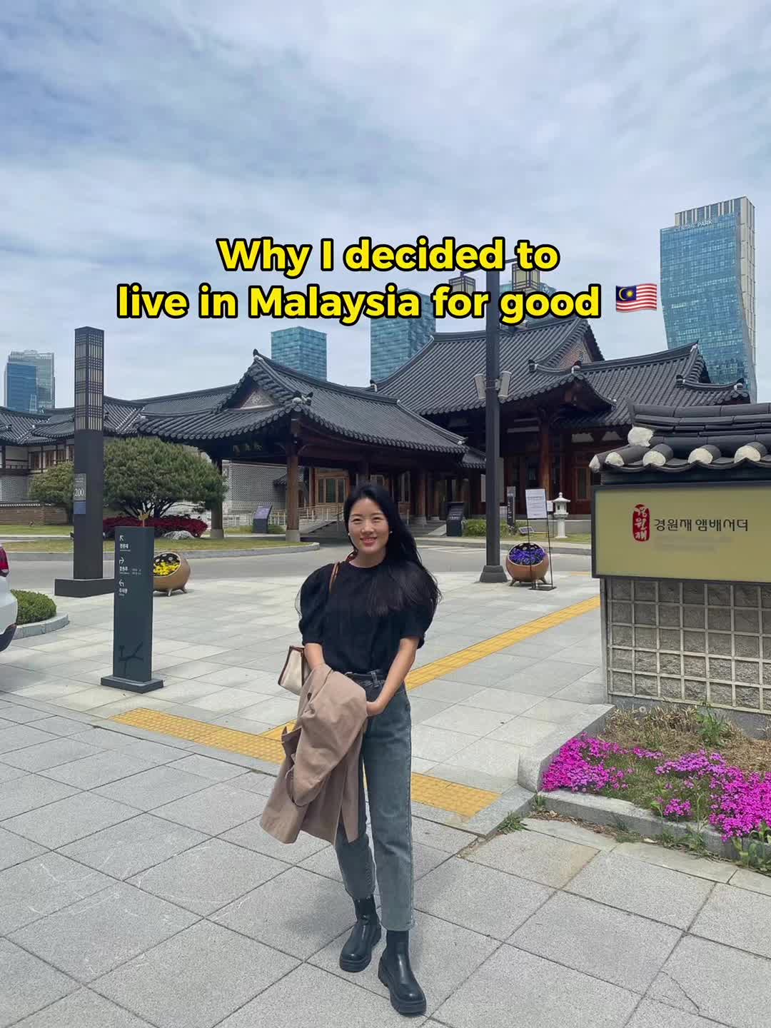 @SEONMA 🇰🇷🇲🇾