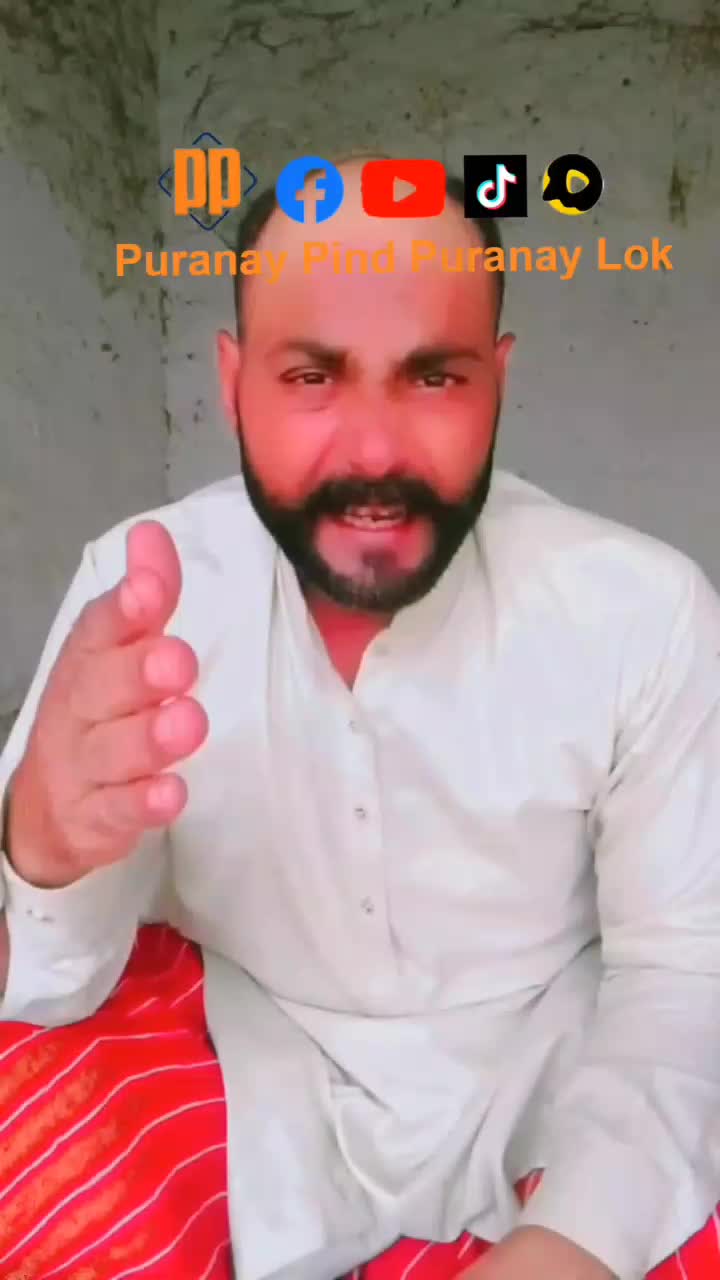 @پرانے پنڈ پرانے لوک