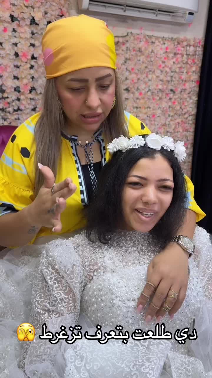 @ماريا بيوتي سنتر🥇