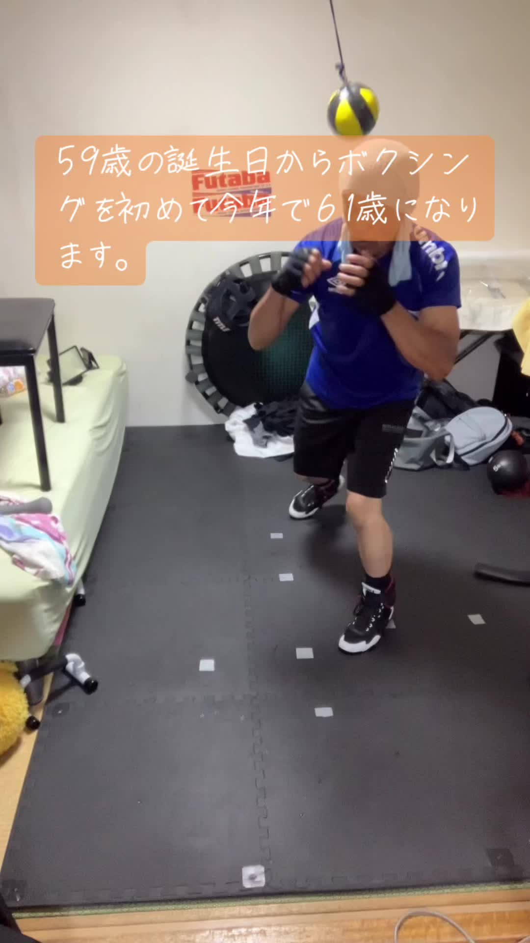 @Syunj