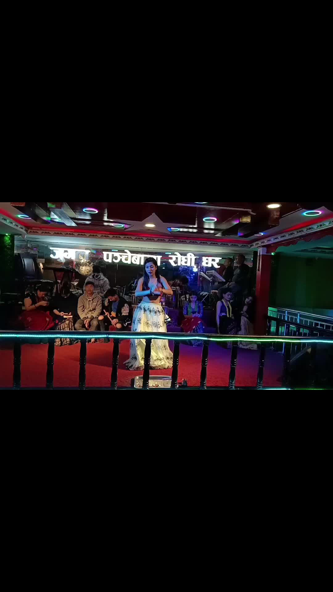@जुगल पञ्चेबाजा रोधी घर 🙏