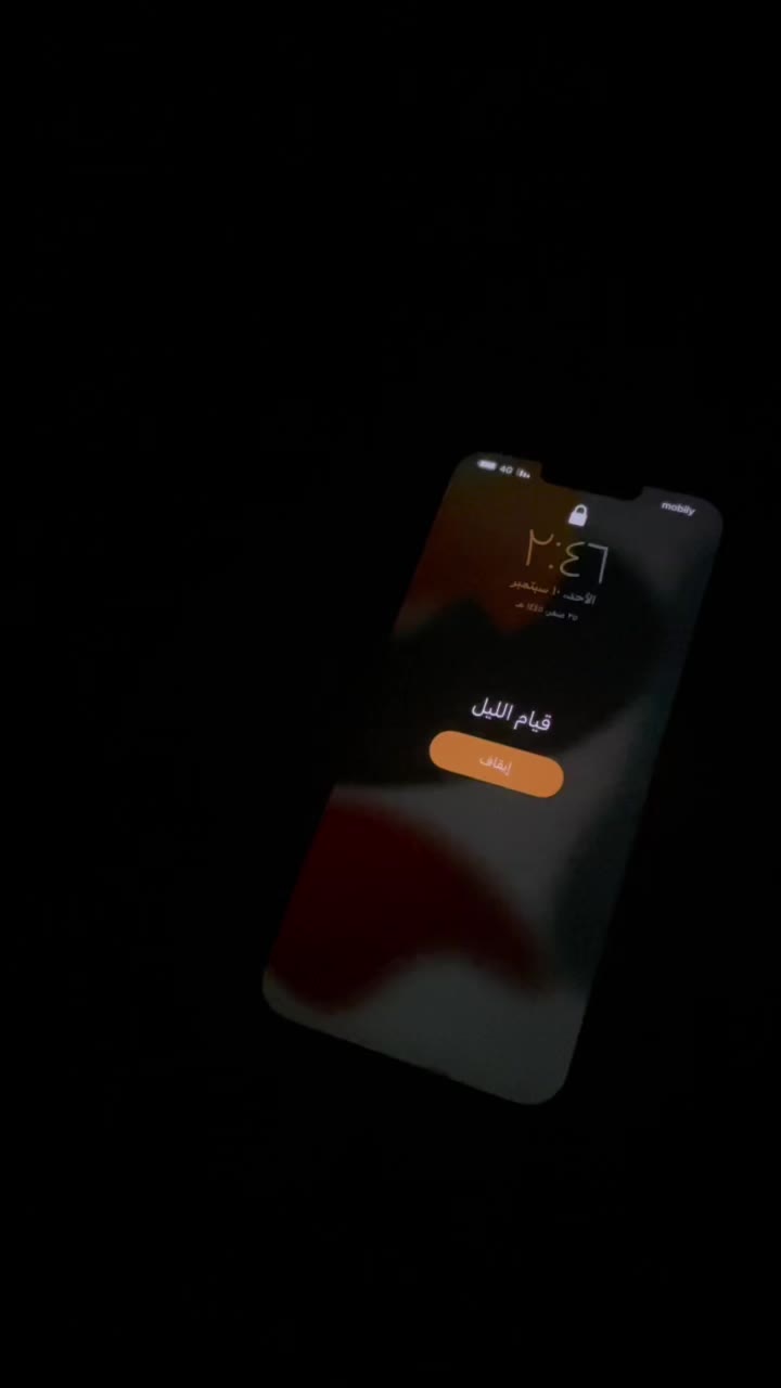 @مــــــرام  الشمــري.📸