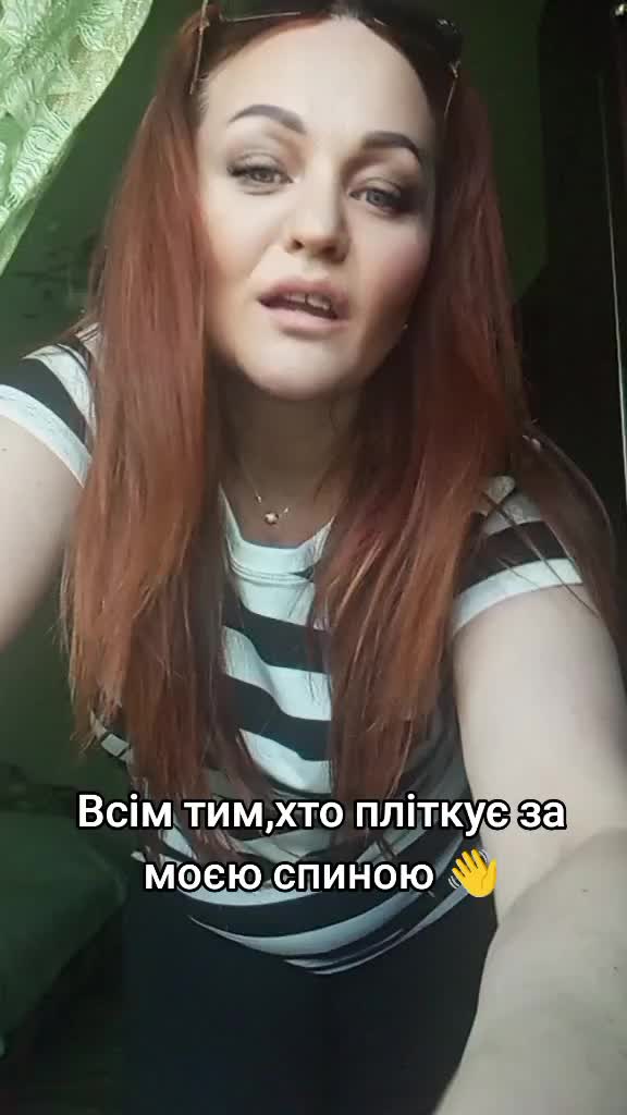 @Лесюня
