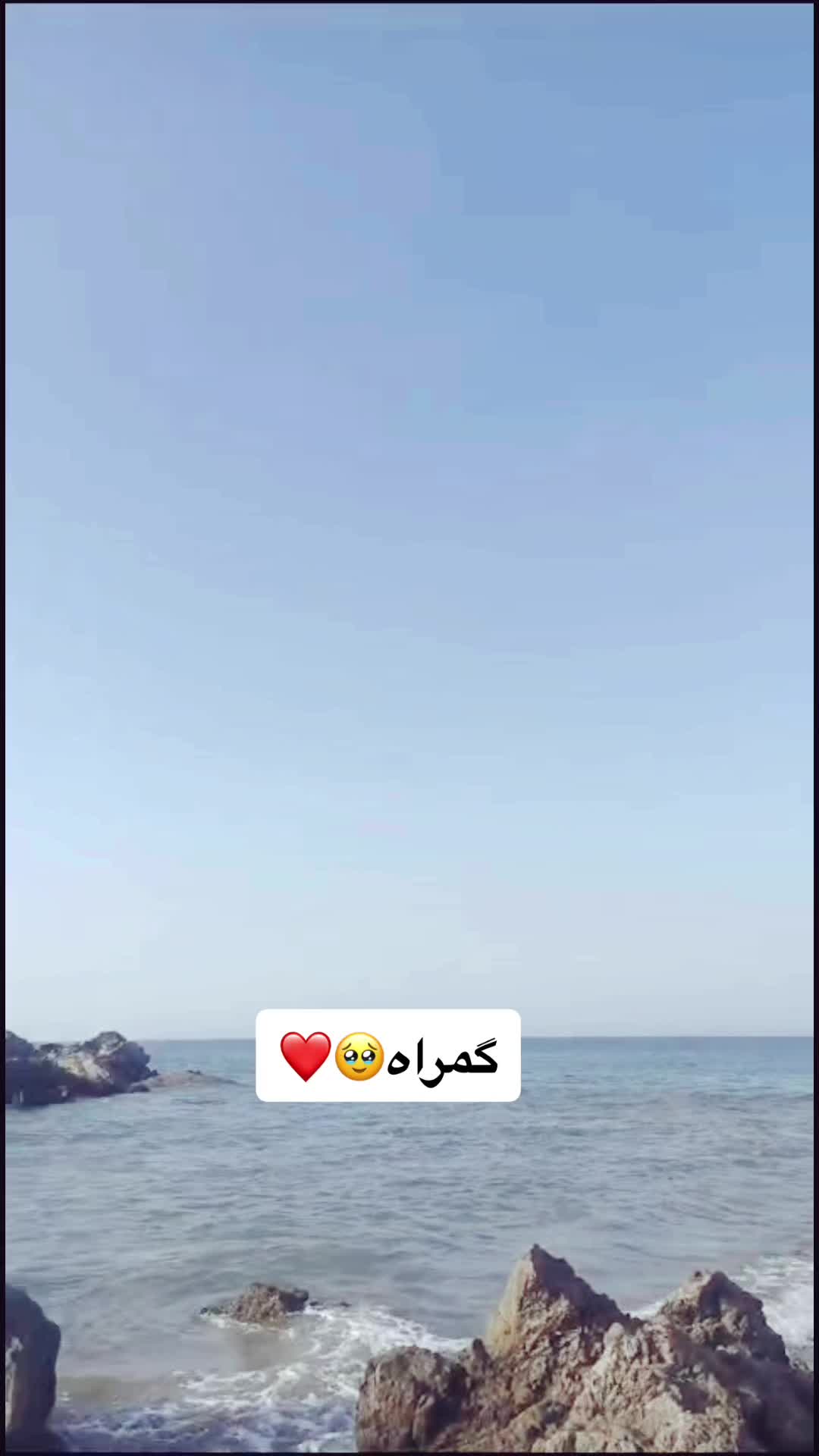 @Pengyou&trade;️