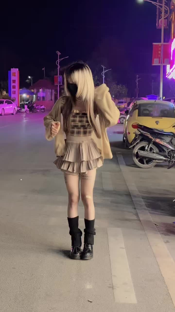 @ချစ်သော🌸