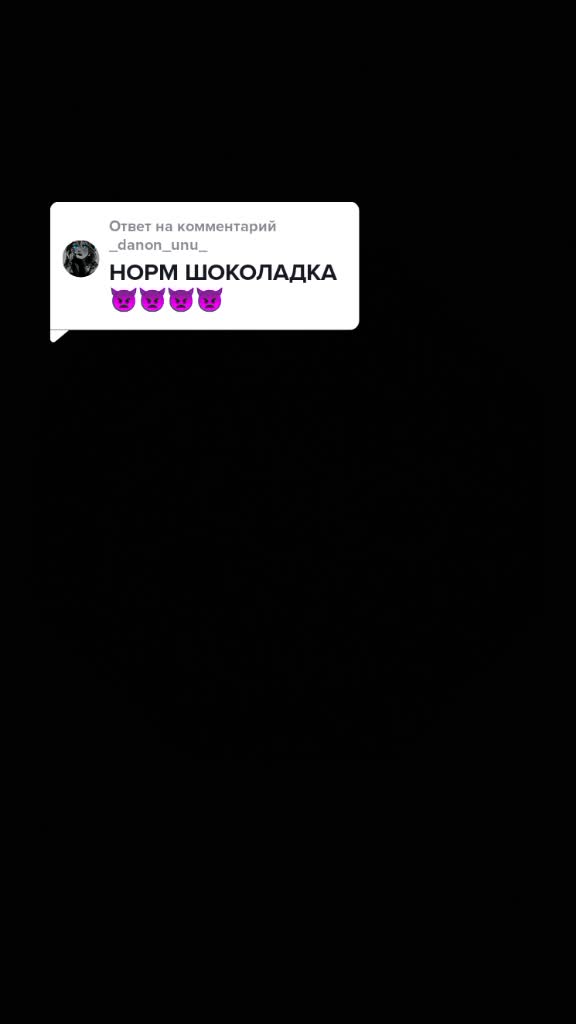 @&mdash;&mdash;Еврей-Ваня.