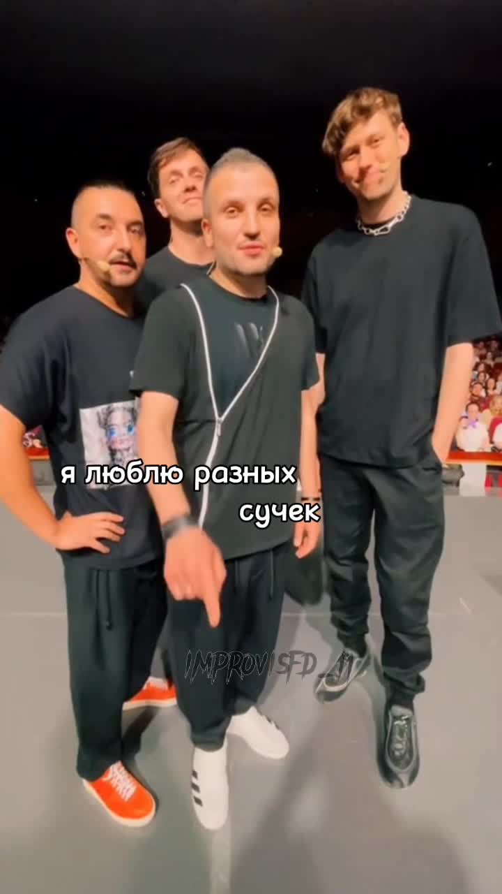 @да не зизи😎~