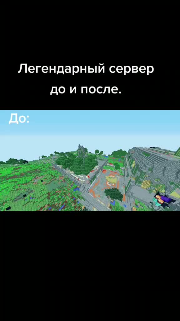 @Я расист