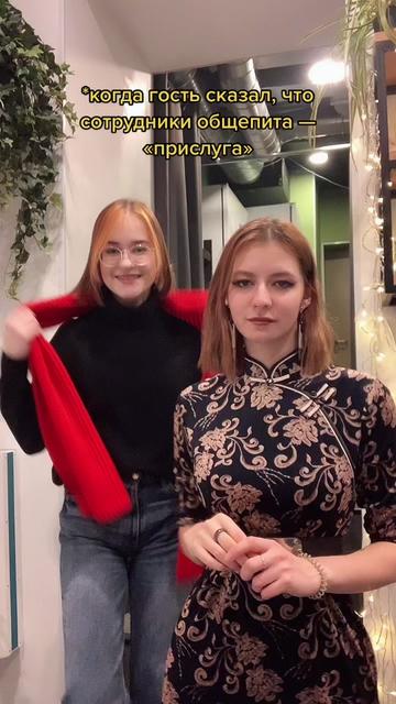 @Команда Coffee Wood❤️