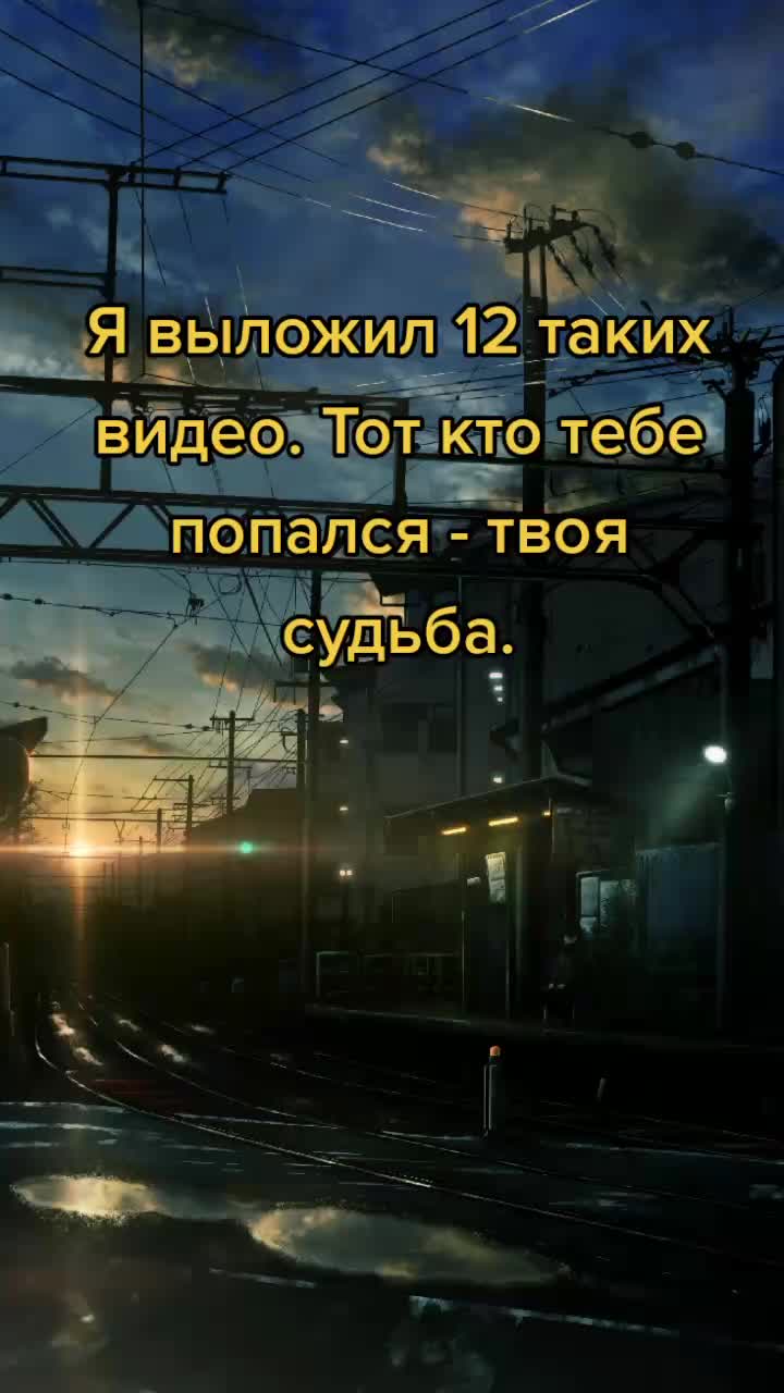 @🍒Vишenkа🍒