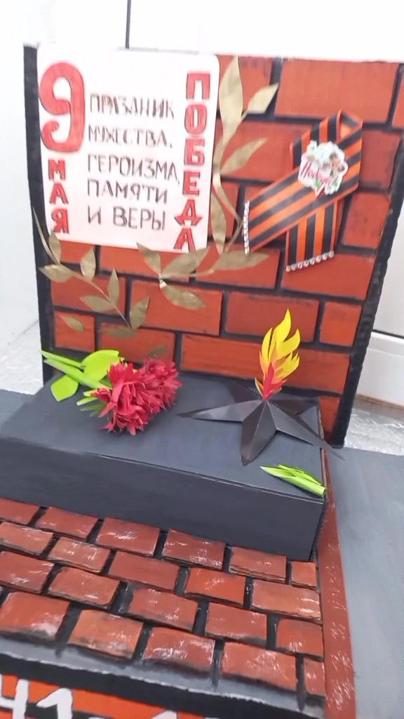 @Марина Лютикова