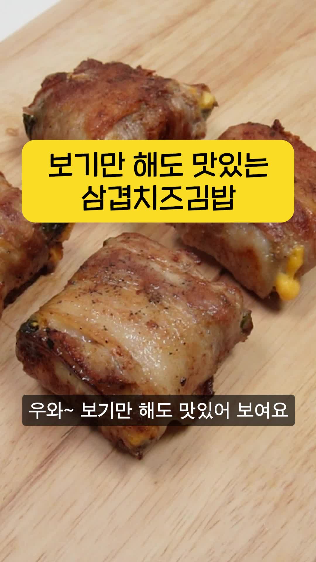 @자취생으로 살아남기