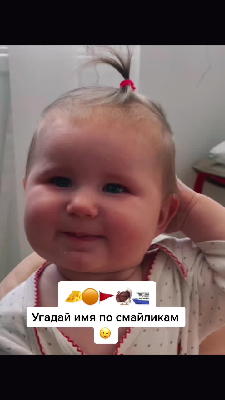 @Диана Миллс