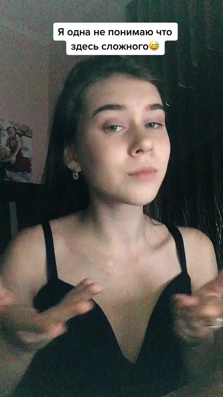 @Мария Безносова🐰