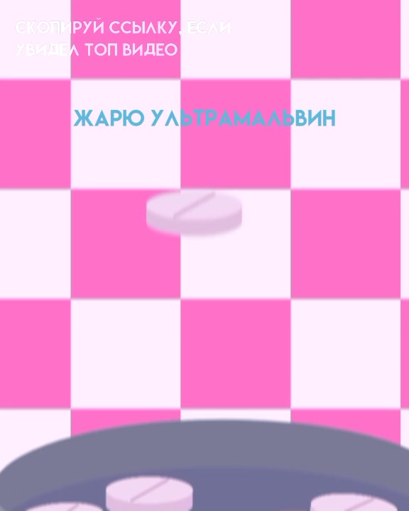 @юня