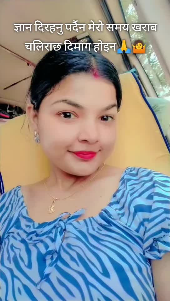 @Susmita Pokheral