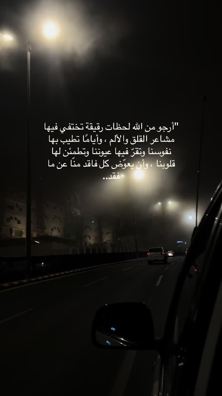 @فـ ☁️