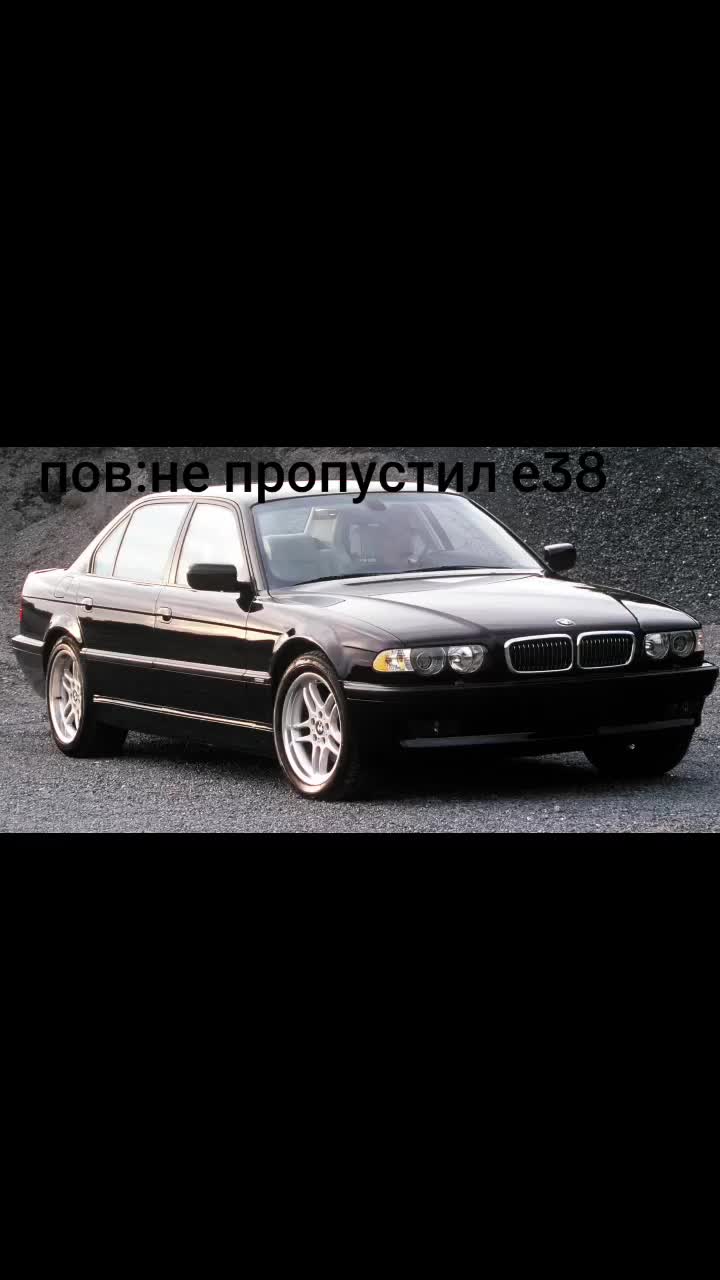 @бімба