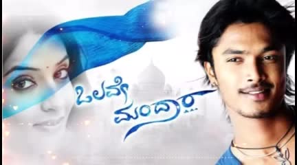 @Sharada Paapu