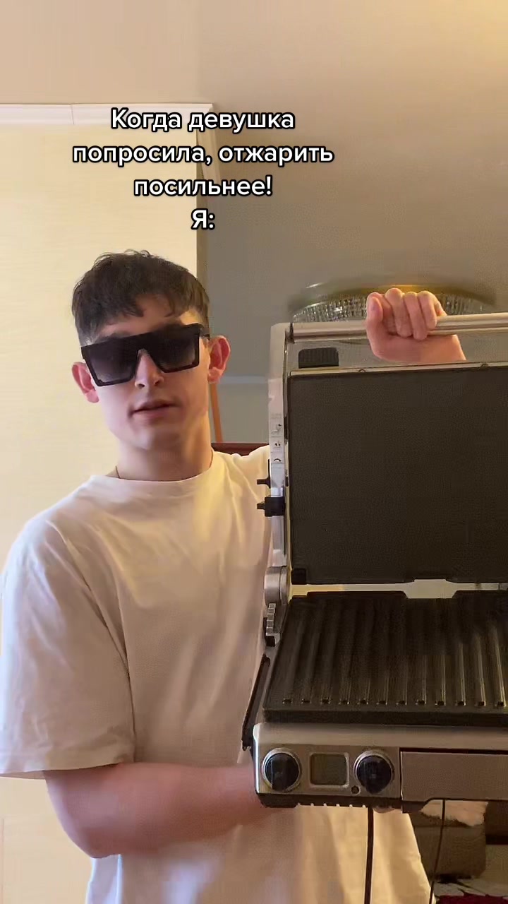 @Два Данила 🤾🏻♂️⛹️