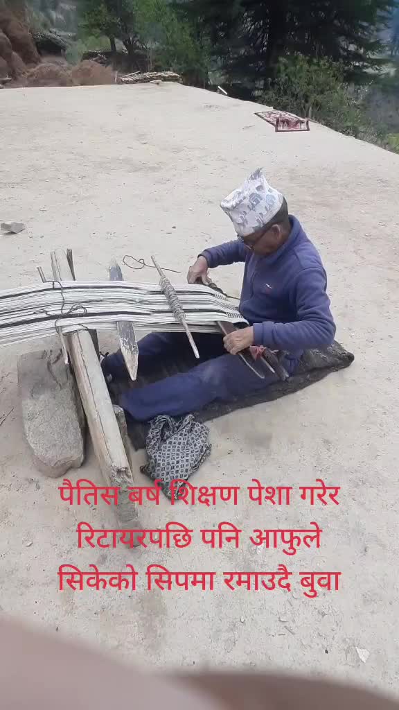 @जनक कार्की ( जुम्ली छोटया )