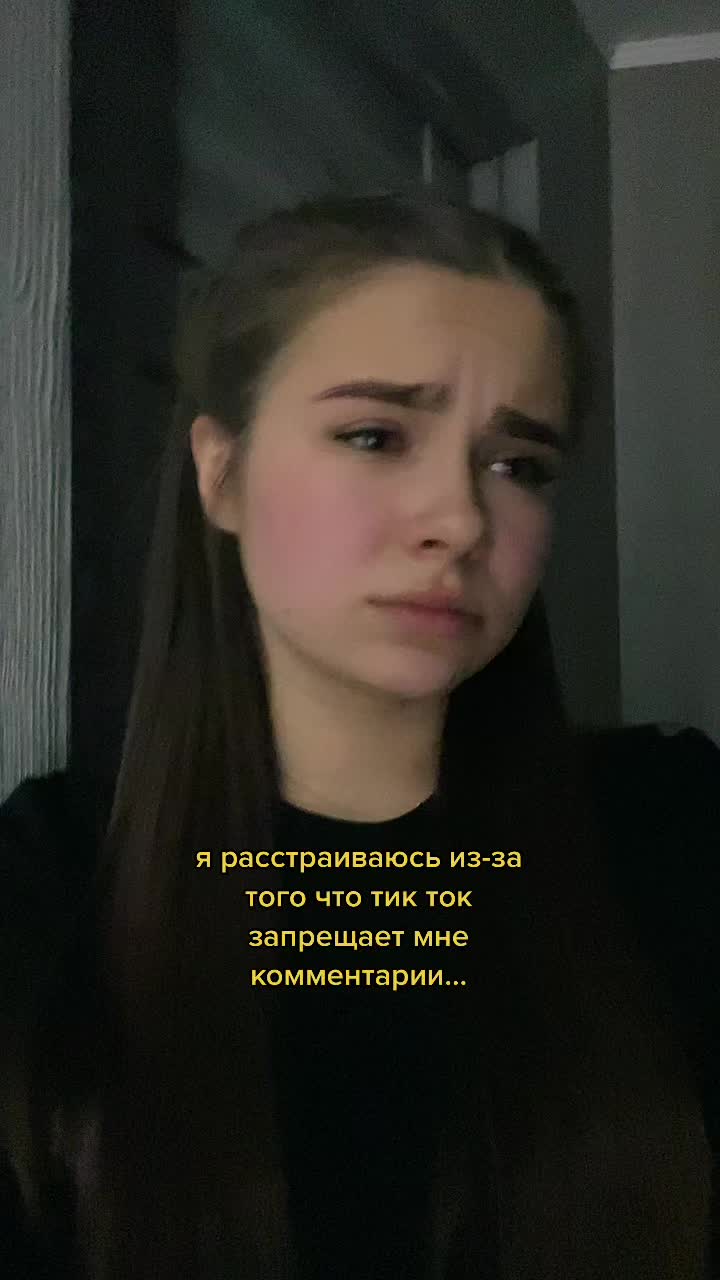 @Варя Антипова