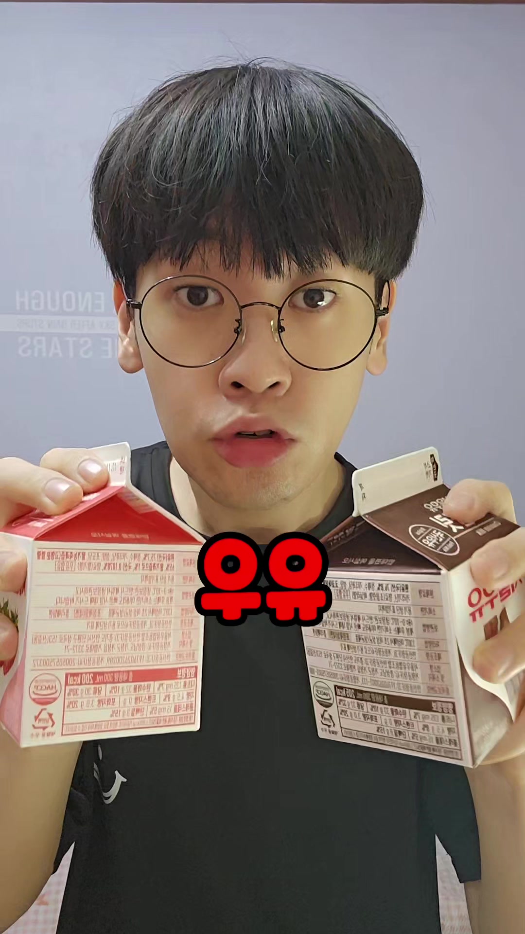 @최도전