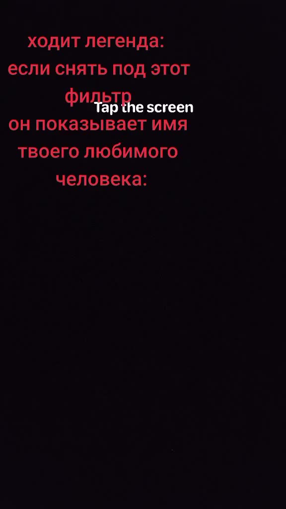 @Софочка
