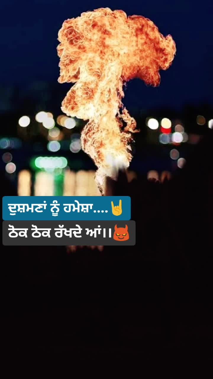 @Ghaint Jatti