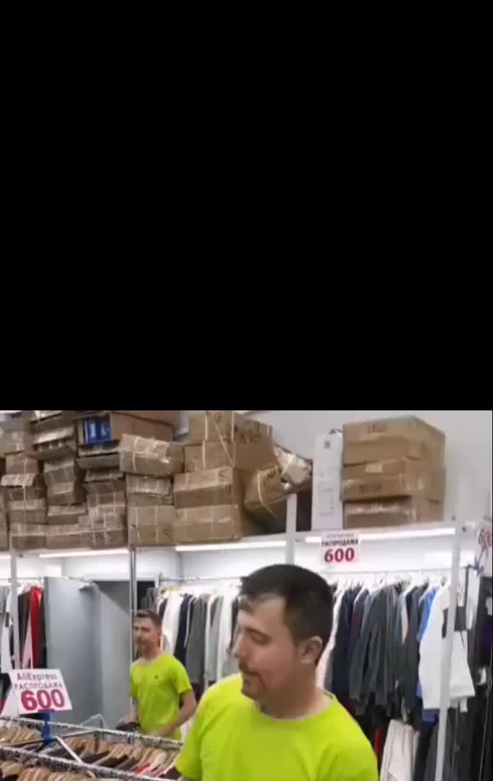 @чюпеп
