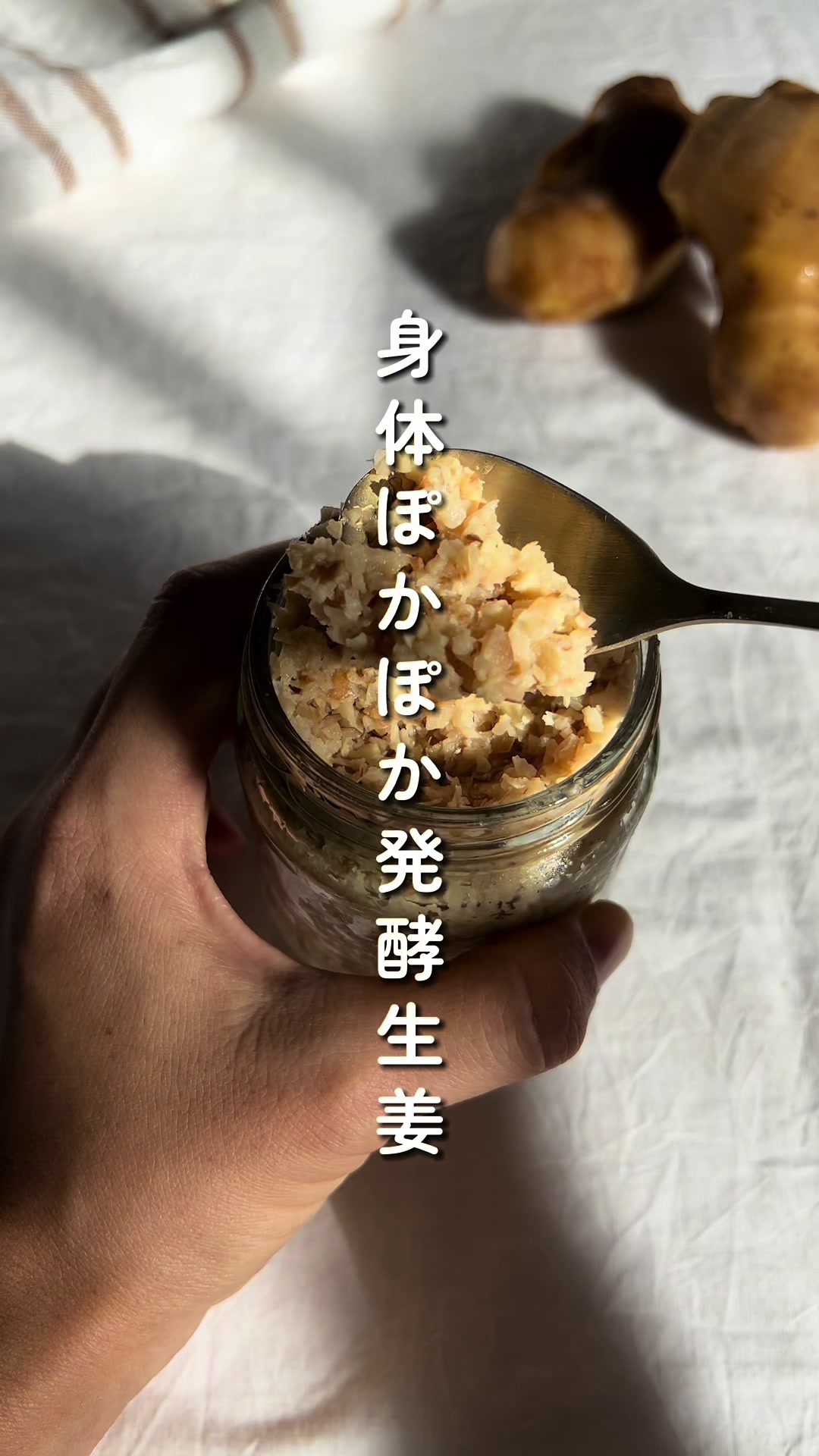 @ゆき｜初心者でもできる ゆる無添加レシピ🔰