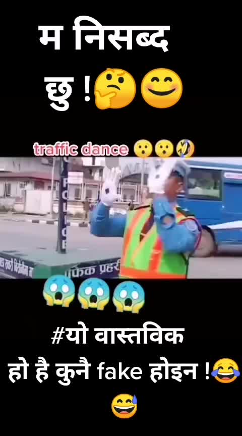 @@..केलबेट बिक्रम शाही (ठकुरी )