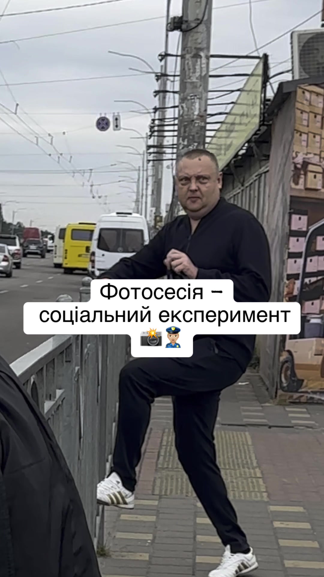 @Sofia Kroshka
