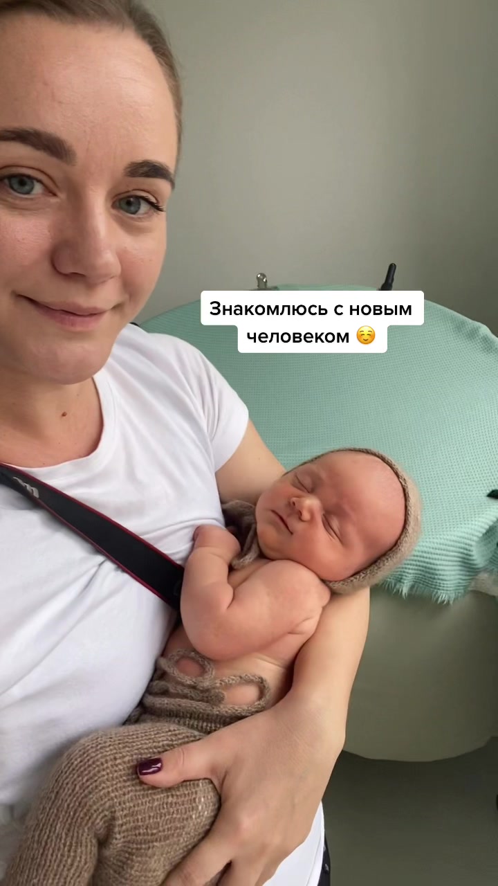 @Sveta Fedorova