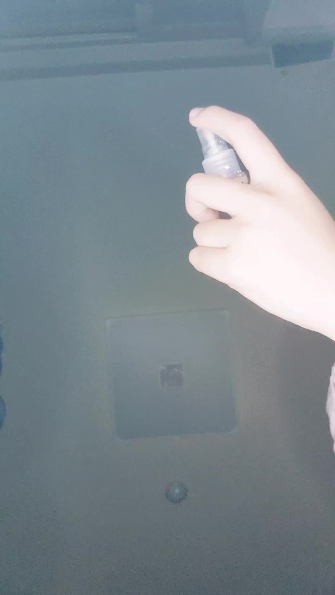 @아 뭐하지