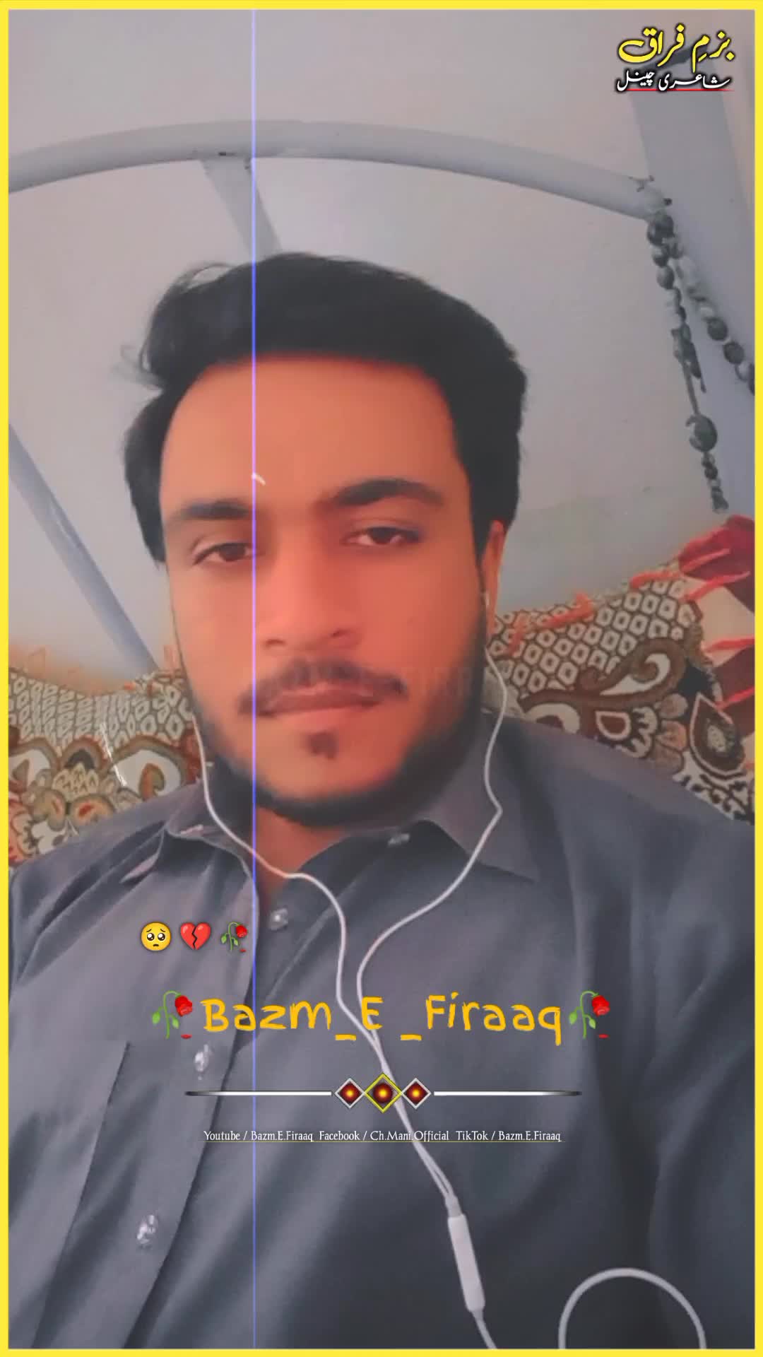 @Bazm_E_Firaaq
