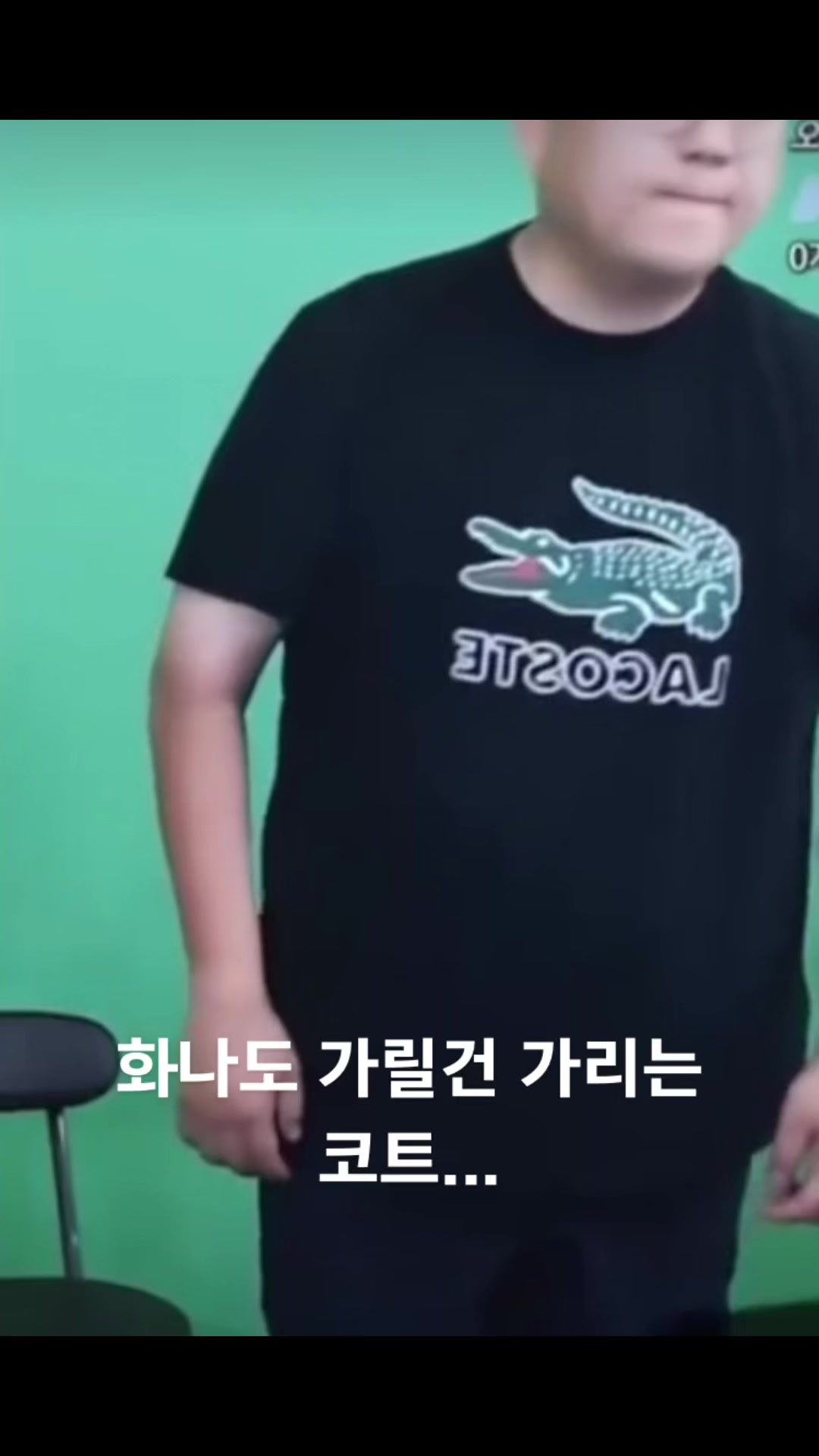 @그러지말고 일단 들어와바
